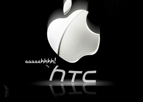 htc-apple-lawsuit