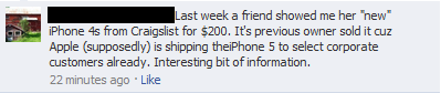 Rumor Tip