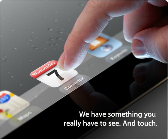 Apple Invitation Apple Invitation
