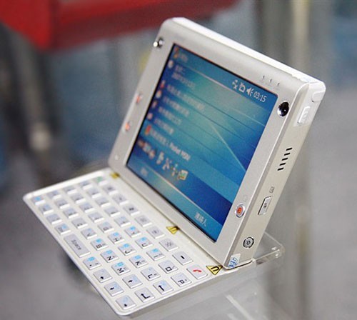 Pocket PC