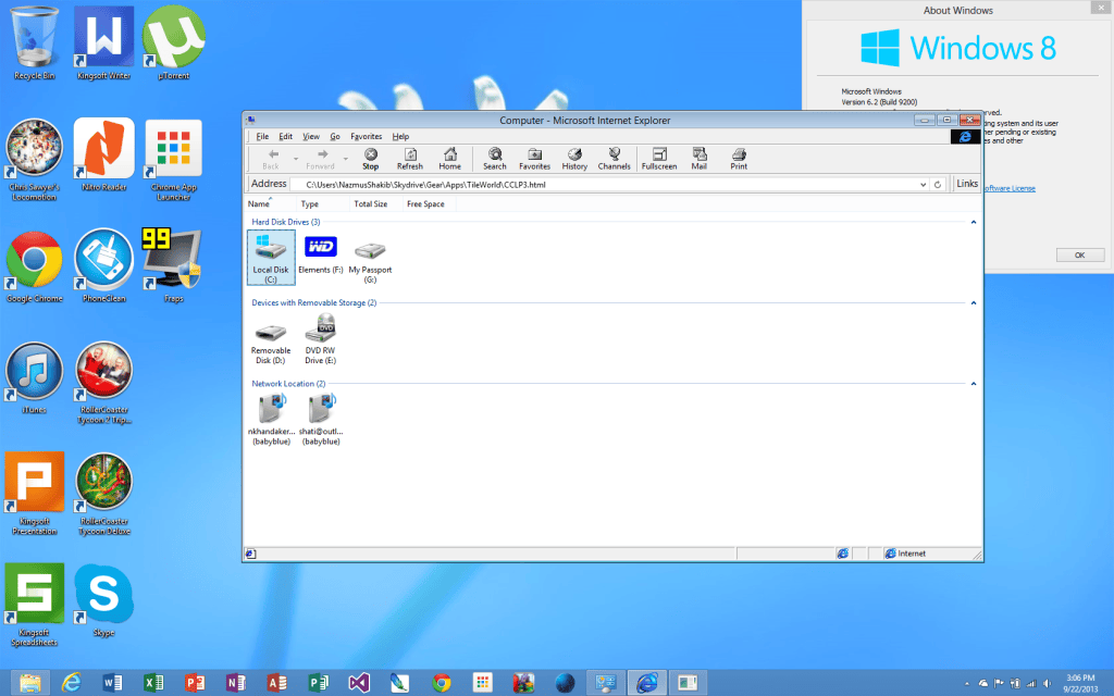 IE4 Explorer Integration