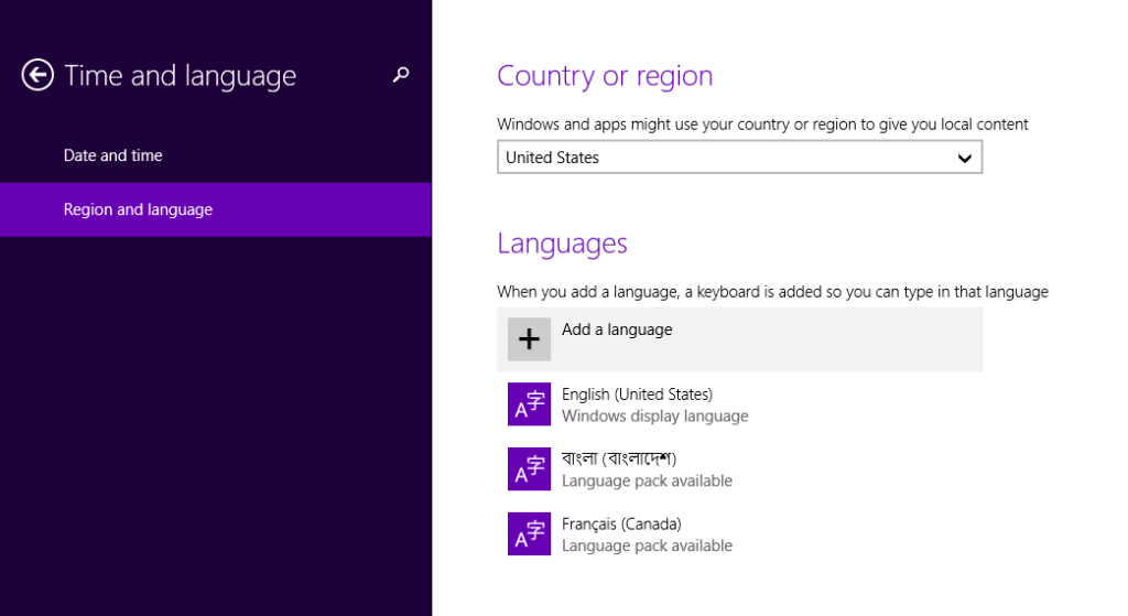 Change Region
