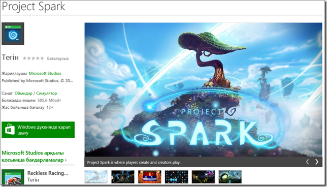 msohtmlclipclip_image001